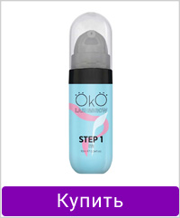 Набор ZOLA для ламинирования Brow&Lash Lamination System